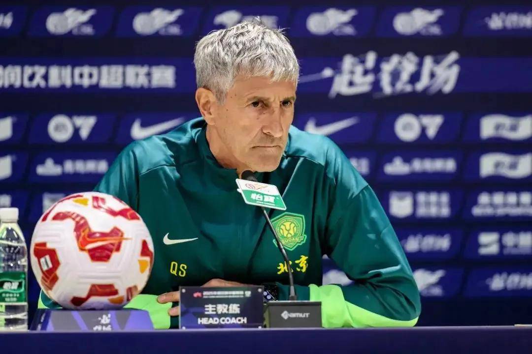 关于转折点！北京国安刷新队史纪录，德国杯关键时刻攻防权衡，信心回归，资深球员宣示担当的信息-爱游戏娱乐