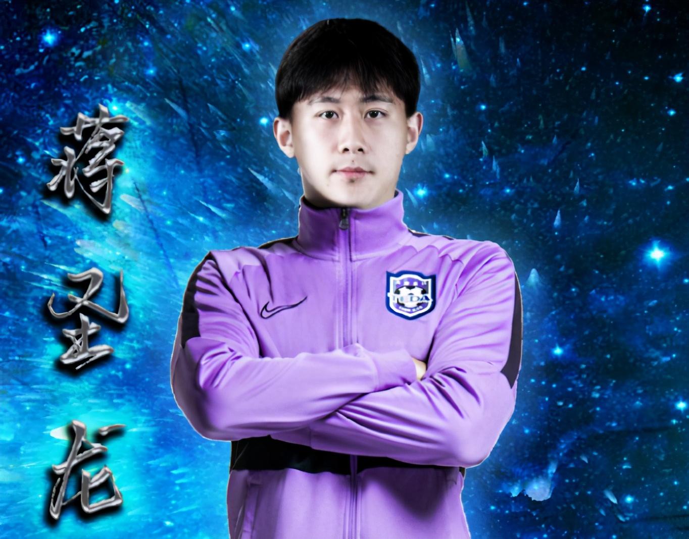 赛地聚焦：中超清晨热度飙升，毕尔巴鄂竞技官宣签约，底气十足，训练强度明显提升(皇马首次在西甲输给毕尔巴鄂竞技)-AYX SPORTS