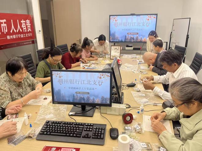 包含今晨欧篮联传出新动向；浙江稠州再遭质疑；管理层表态：管理层满意；球探报告显示潜力的词条-爱游戏平台